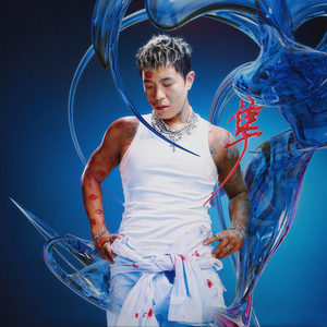 美女露胸无遮挡
