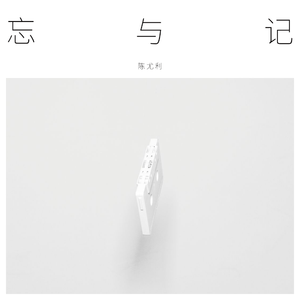 美女露胸无遮挡
