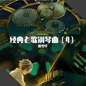 美女露胸无遮挡
